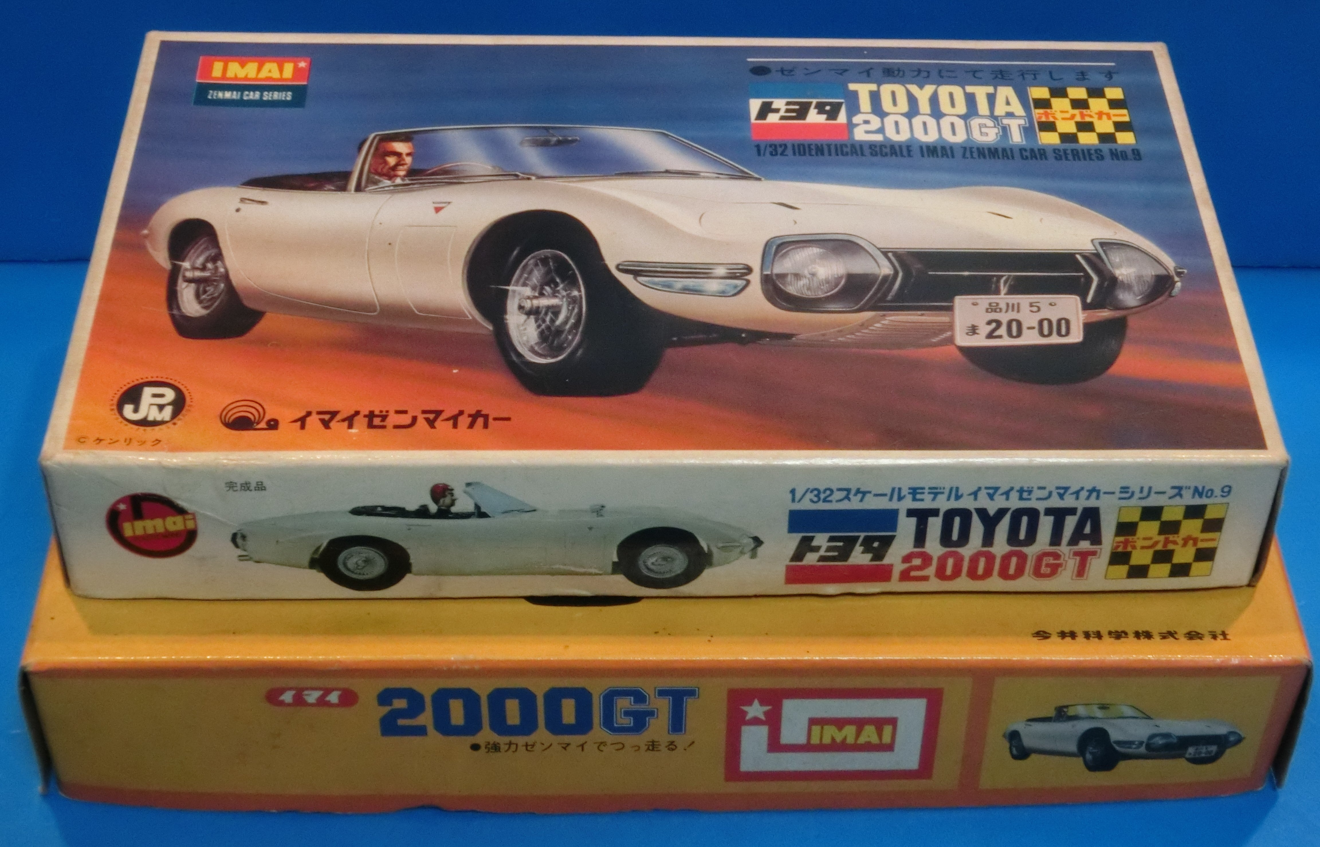 人気特価激安 プラモデル 未開 MPC トヨタ 2000GT オープンタイプ 1/25