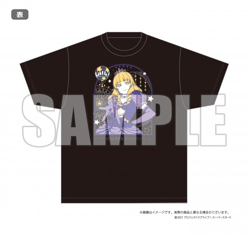 特別プライス ラブライブ フルグラフィックTシャツ 平安名すみれ T