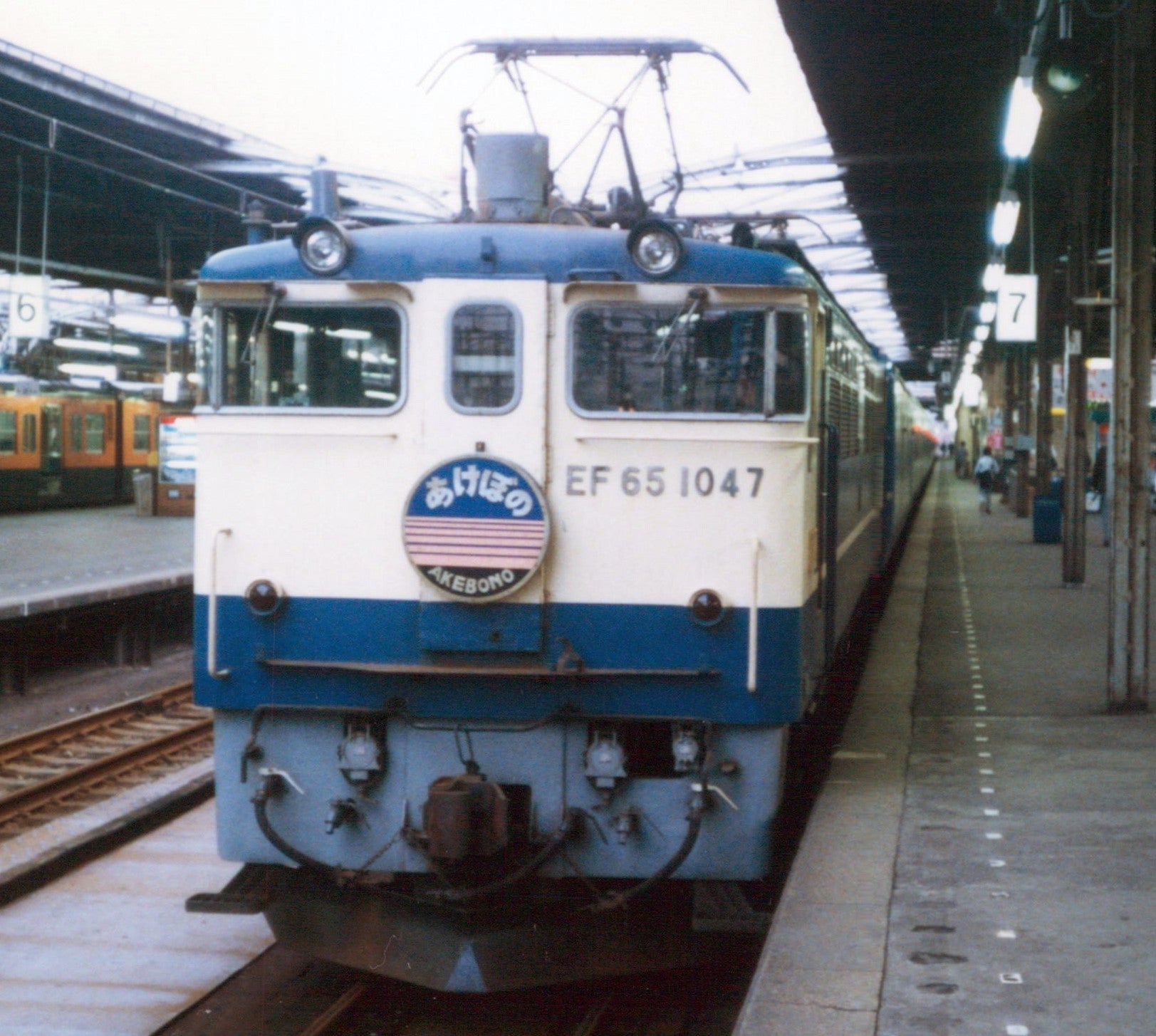 上野発の夜行列車への郷愁 最終章 ～寝台特急「あけぼの」東北最後の