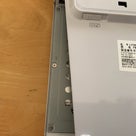 富士通(Fujitsu)製ノートパソコン WS1/B1 分解 SSD HDD 交換の記事より
