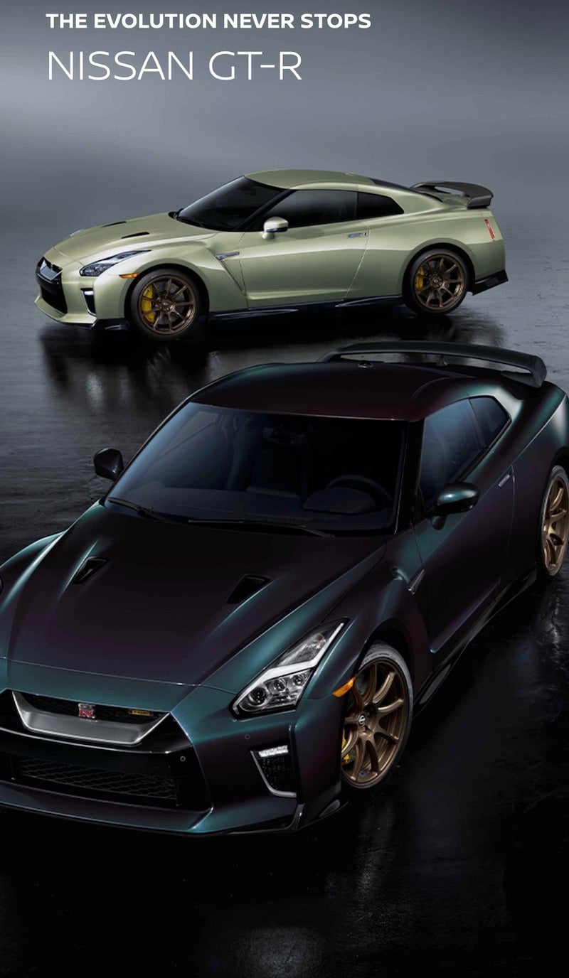 TCM Nissan GT-R R35GT-R blog R35 | Tuning - 0 COBB Package