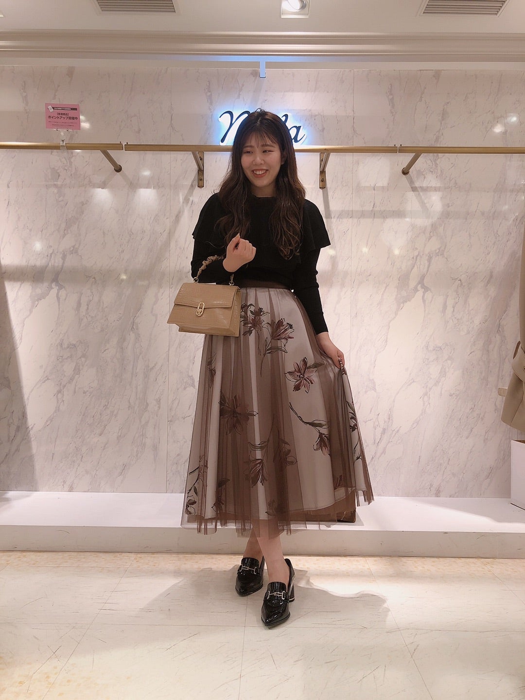 ファースリットケープコート | コート | Noela OFFICIAL WEB STORE