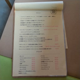 画像 来月はノエルさんで~ の記事より 10つ目