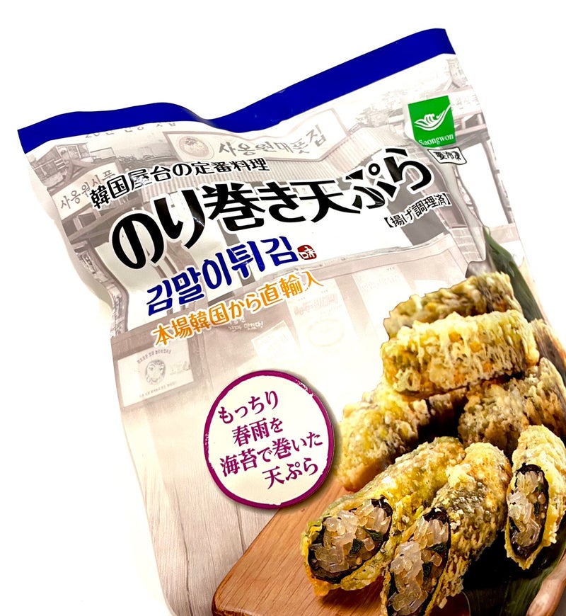ﾋﾞﾋﾞｺﾞ)春雨海苔巻き天ぷら400ｇ 韓国食品 韓国惣菜