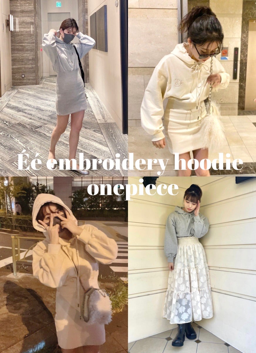 スウェットワンピ❤︎Éé embroidery hoodie onepiece❤︎ | épine 