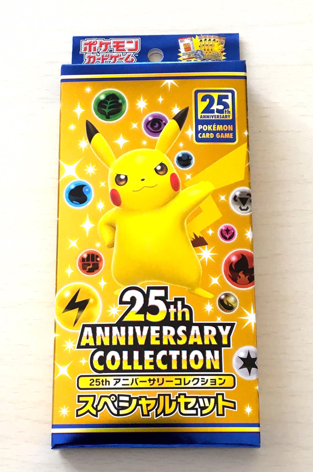 全商品格安セール ポケモン　25th スペシャルセット anniversary ポケモンカードゲーム