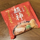 神太麺「麺神」を食べた・・・の記事より
