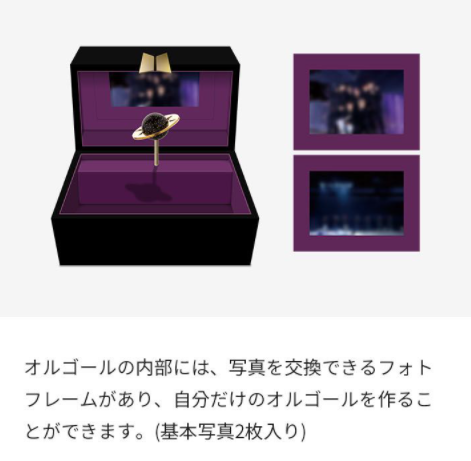 総代理店 BTS MERCH BOX#6 マーチボックス オルゴール トレカ 完売品