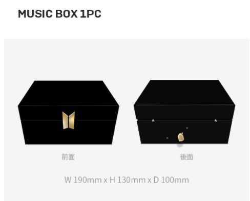 BTS Merch Box 6 MUSIC BOX オルゴール マーチボックス6