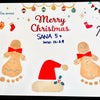 【12月の手形アート】クリスマスの画像