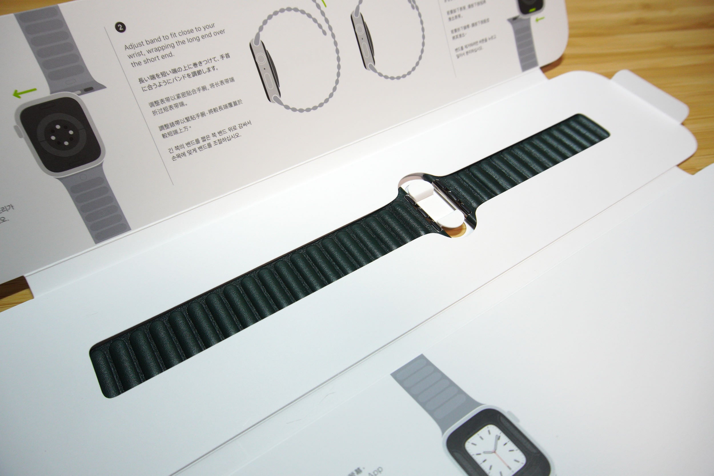 【美品】Apple Watch7グリーン+純正レザーリンク、スポーツバンド付