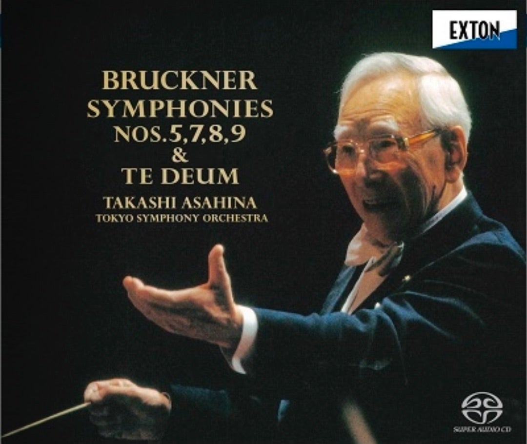 第927回「朝比奈隆&東京交響楽団によるブルックナー交響曲選集がSACDで 