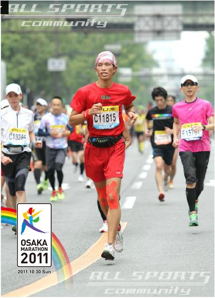 10 回 大阪 マラソン 第 第10回大阪マラソン・第77回びわ湖毎日マラソン統合大会