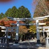 三峯神社とメッセージの画像