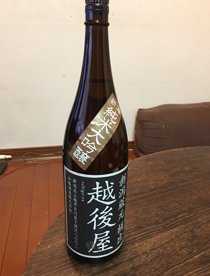 40％OFFの激安セール 越後屋米型ラベル にごり 日本酒 riosmauricio.com