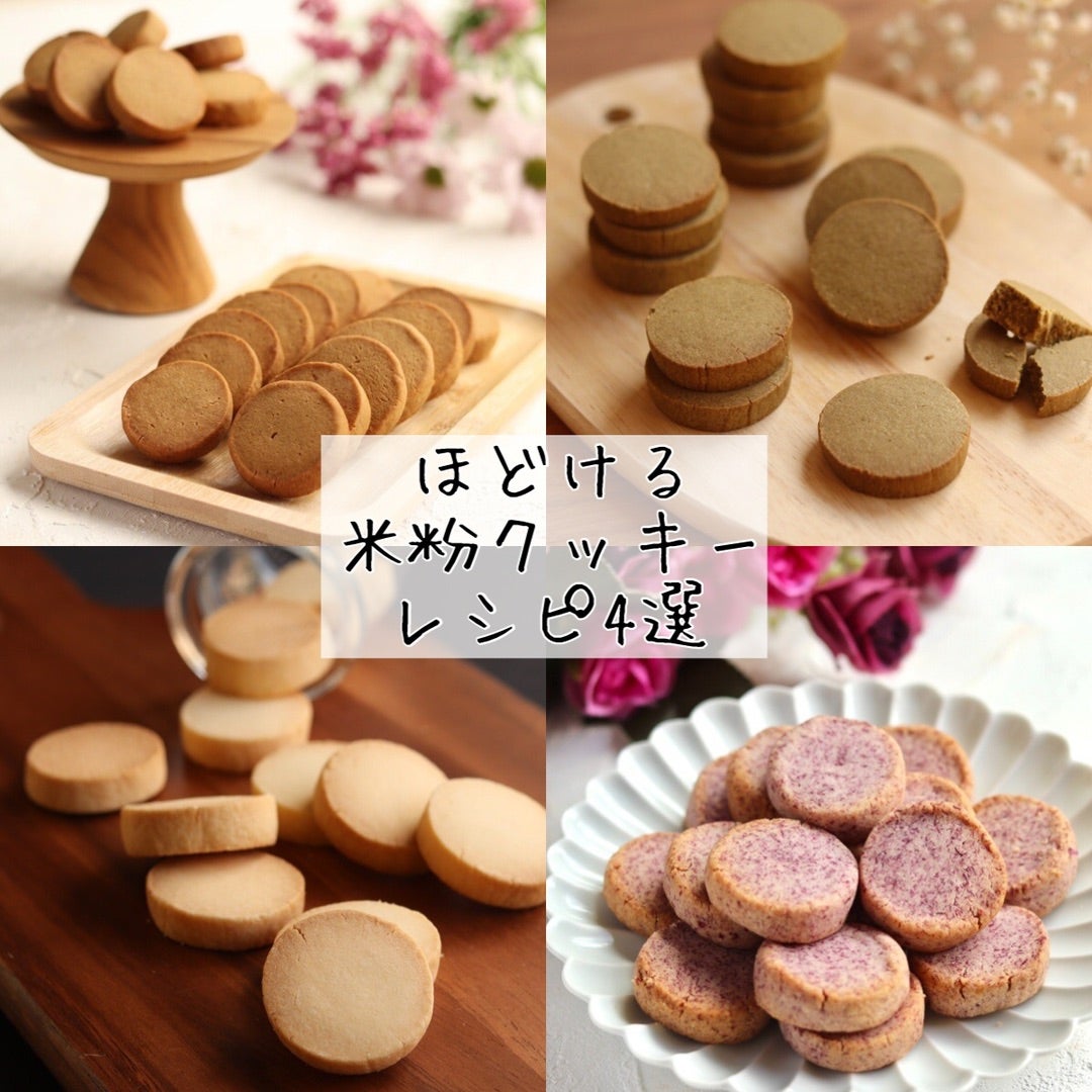 海外注文 ☆クッキー様専用ページ☆ ショルダーバッグ