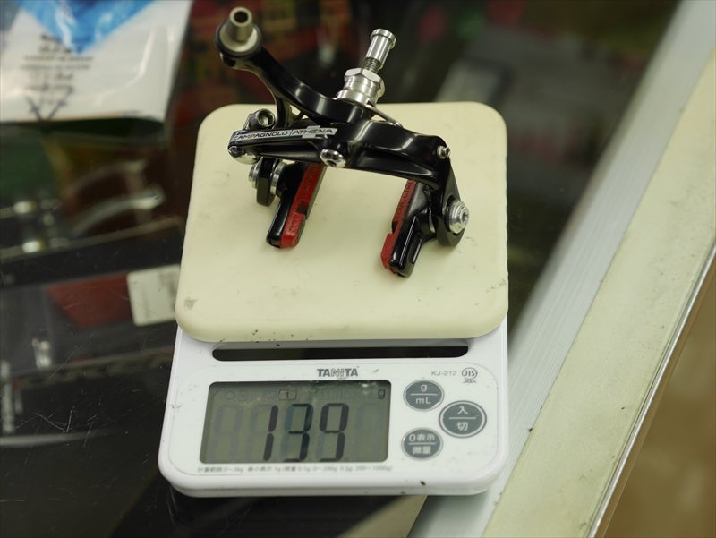 良いブレーキありますよ。CANECREEK eeBrake | カンザキのブログ 良いブレーキありますよ。CANECREEK eeBrake | カンザキのブログ
