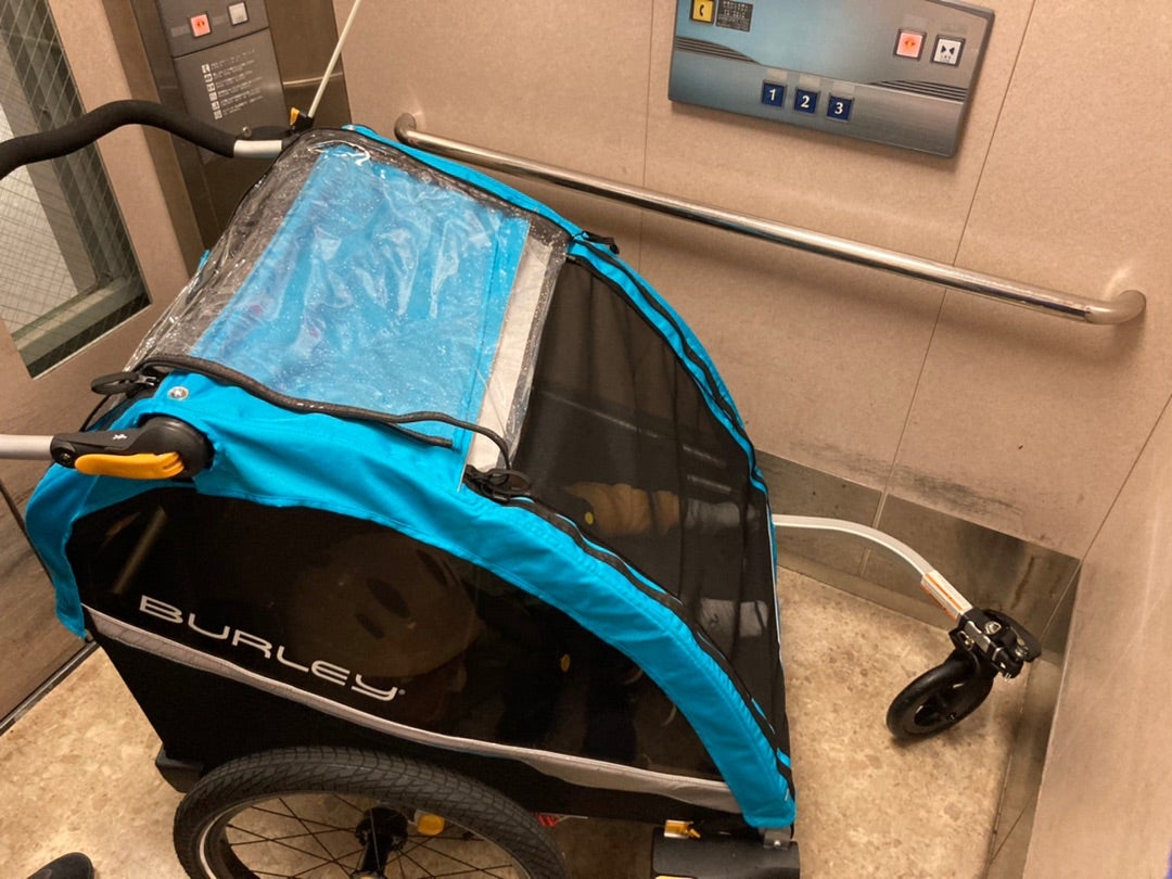 1歳0ヶ月 2人乗りチャイルドトレーラーが届きました! | いそ 1歳0ヶ月 2人乗りチャイルドトレーラーが届きました! | いそ