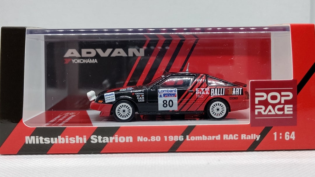 POP Race 1/64 三菱 スタリオン アドバン 1986 RAC ラリー #80 | かっ 