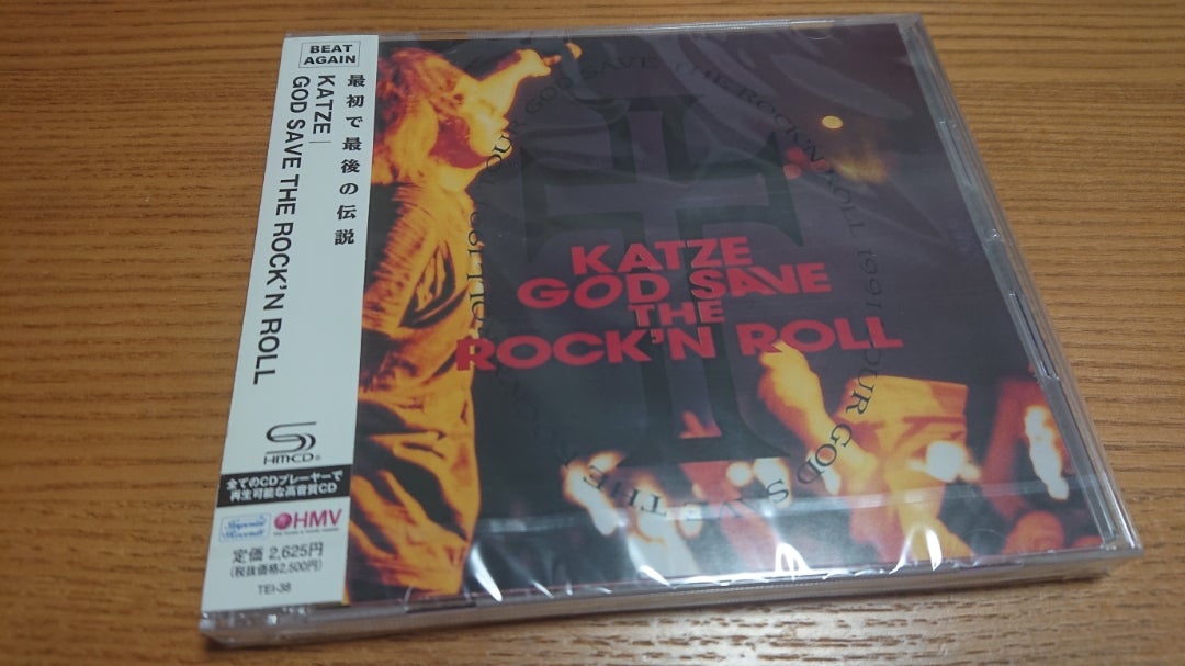 即日発送 KATZE GOD SAVE THE ROCK'N ROLL DVD ecousarecycling.com