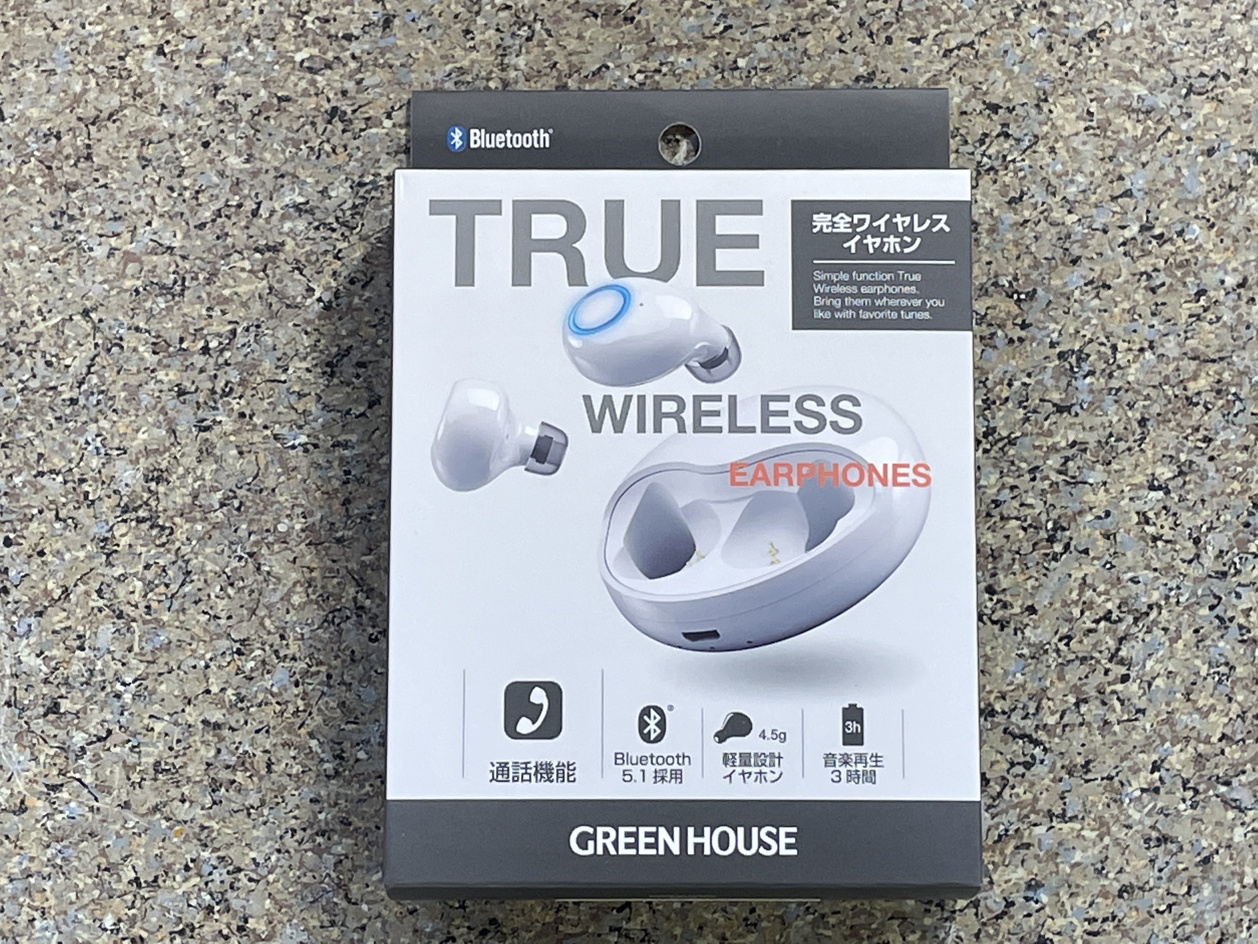 定価定価グリーンハウス Bluetooth5.0対応 ヘッドセット タッチセンサー GH-ERBTA-BK 軽量 ブラック イヤホン、ヘッドホン GREEN HOUSE(グリーンハウス) GH-ERBTA-BK(ブラック) Bluetooth対応ヘッドセット