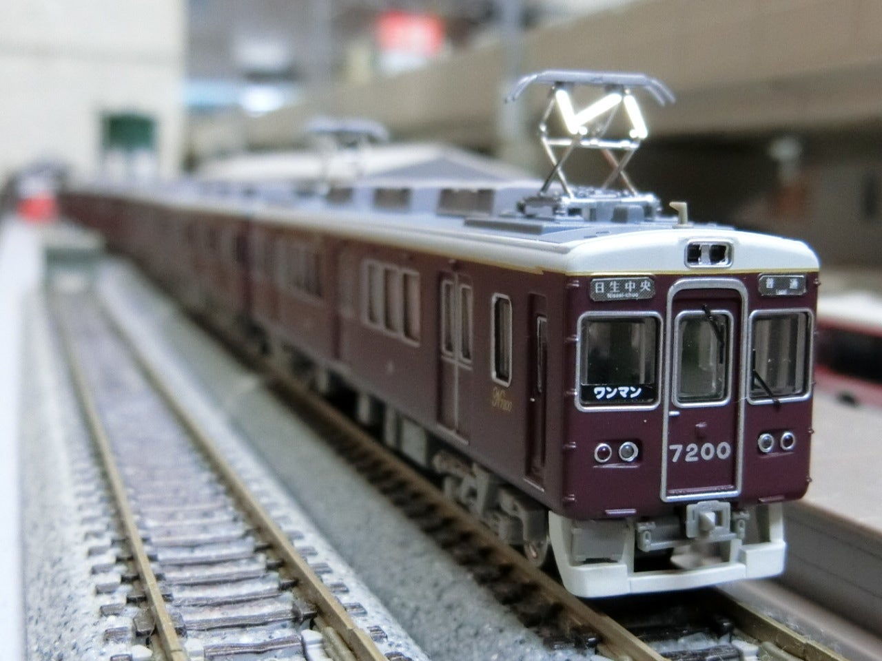鉄道コレクション「能勢電鉄７２００系」 | きままな鉄道模型