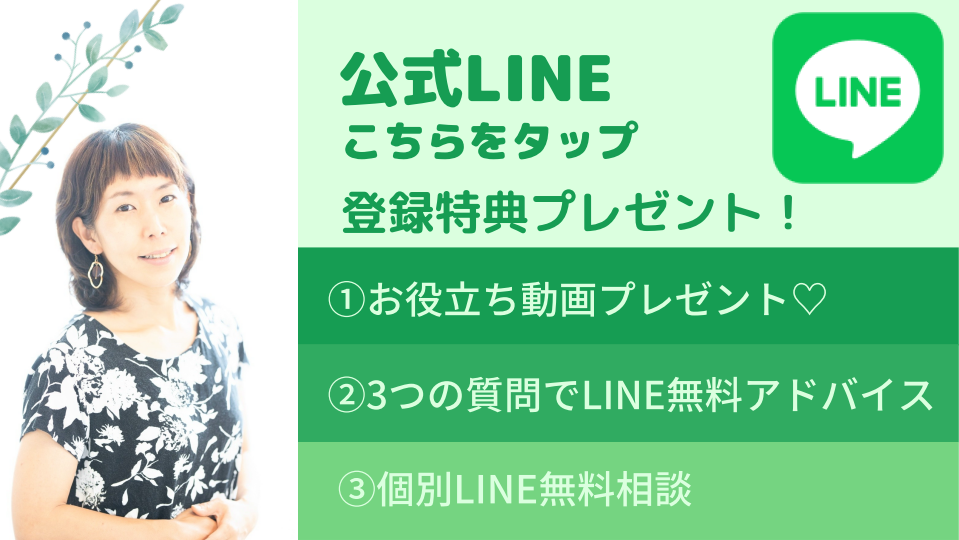 【しんどい時ほど口角上げて♡】笑顔がもたらす6つの効果③の記事画像