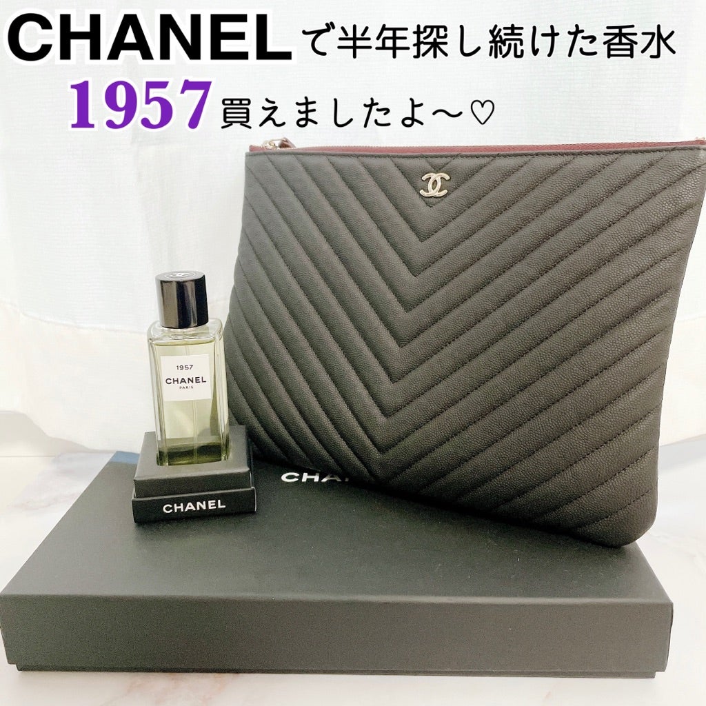 CHANEL推し香水レ ゼクスクルジフ ドゥ シャネル『1957』がとうとう買えた香りの歓喜レポ | Ayakoのぶっちゃけ美容会議