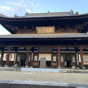 京都　萬福寺　モノリス出現　2021/11/6の画像