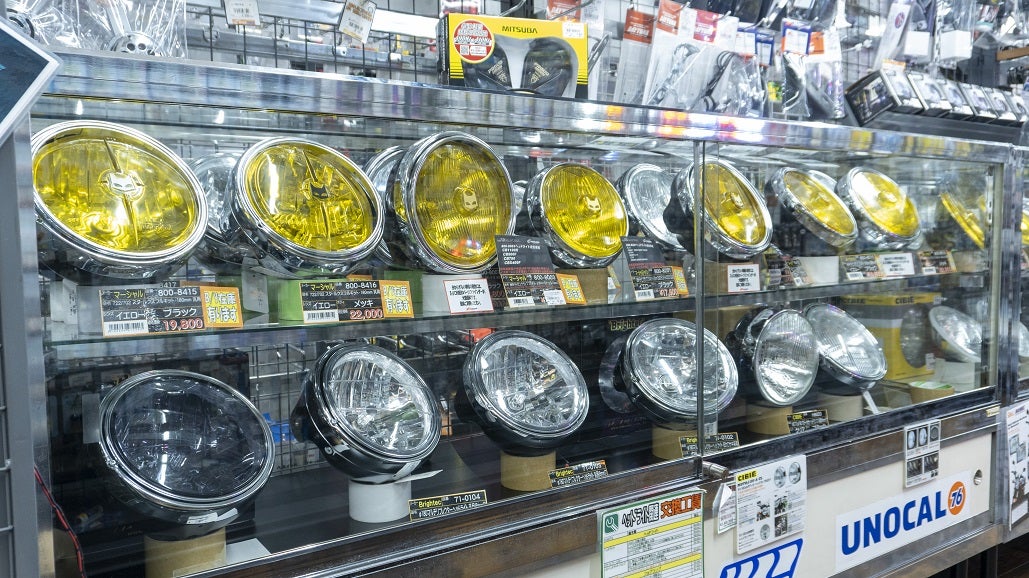 Z750FXマーシャルヘッドライト取り付け編 | 日本最大級バイク用品店
