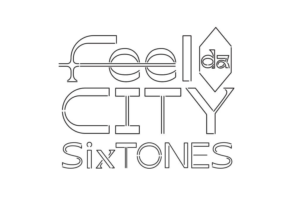 SixTONES NEWアルバム「CITY」発表とツアー「Feel da CITY」 | 夢とうつつの狭間〜SixTONESファンの寝言〜