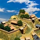 滋賀県甲賀市にあった和田城が完成しました。の記事より