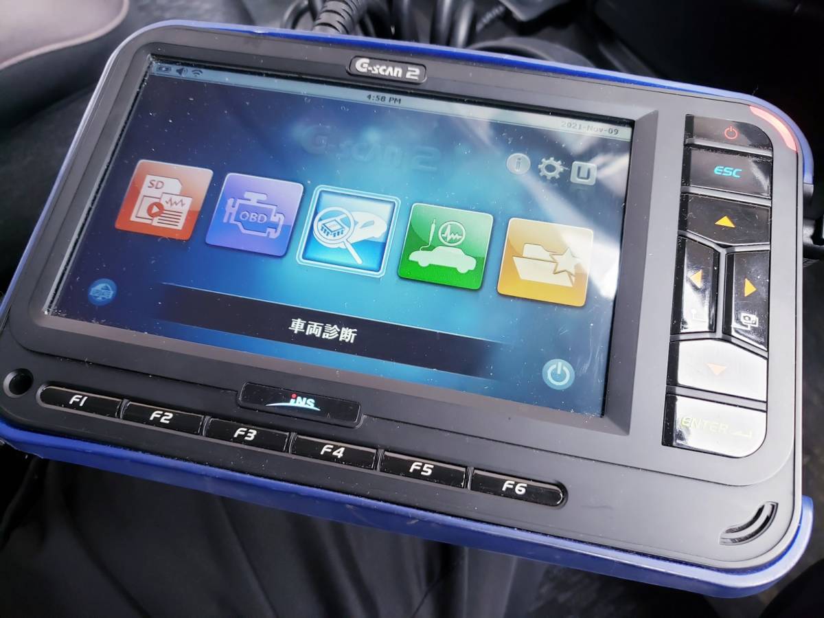 中古】G-Scan2 自動車故障診断機 スキャンツール | G-SCAN 高性能