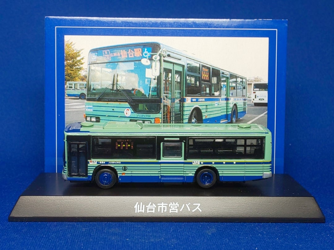 トミカ仙台市交通局仙台市営バス 三菱ふそうエアロスターエコ 