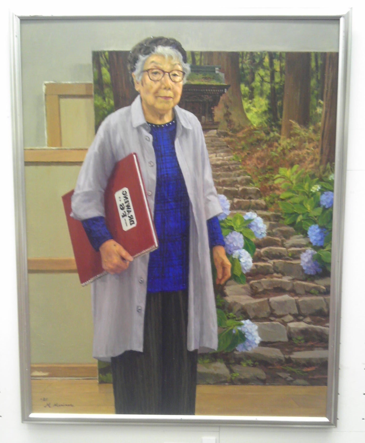 再 会 ～ 森本光英さん、92歳 ～ | 守良詩乃の…今日もマーヒー♪