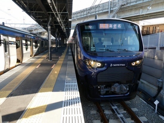 西谷駅【神奈川県】(相鉄本線、相鉄新横浜線。2019年訪問) | 『乗り鉄