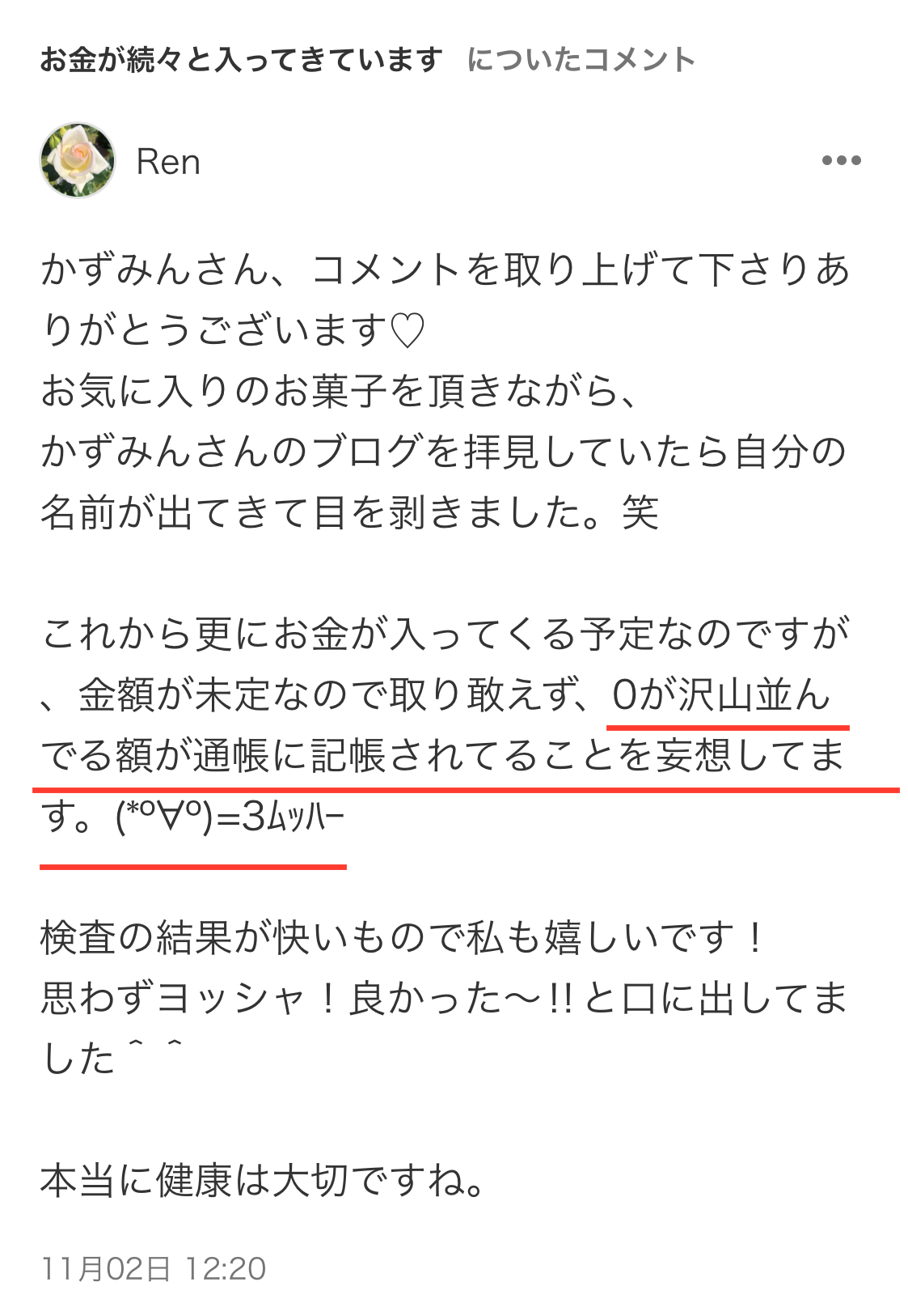 イチオシ 売約済み 他コメントにて aristonkitchen.gr