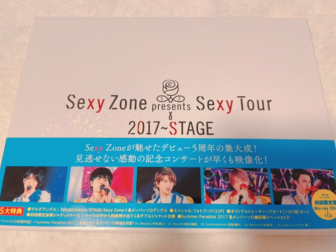 SexyZone presents SexyTour 〜STAGE と、けてて♡   kaorynの