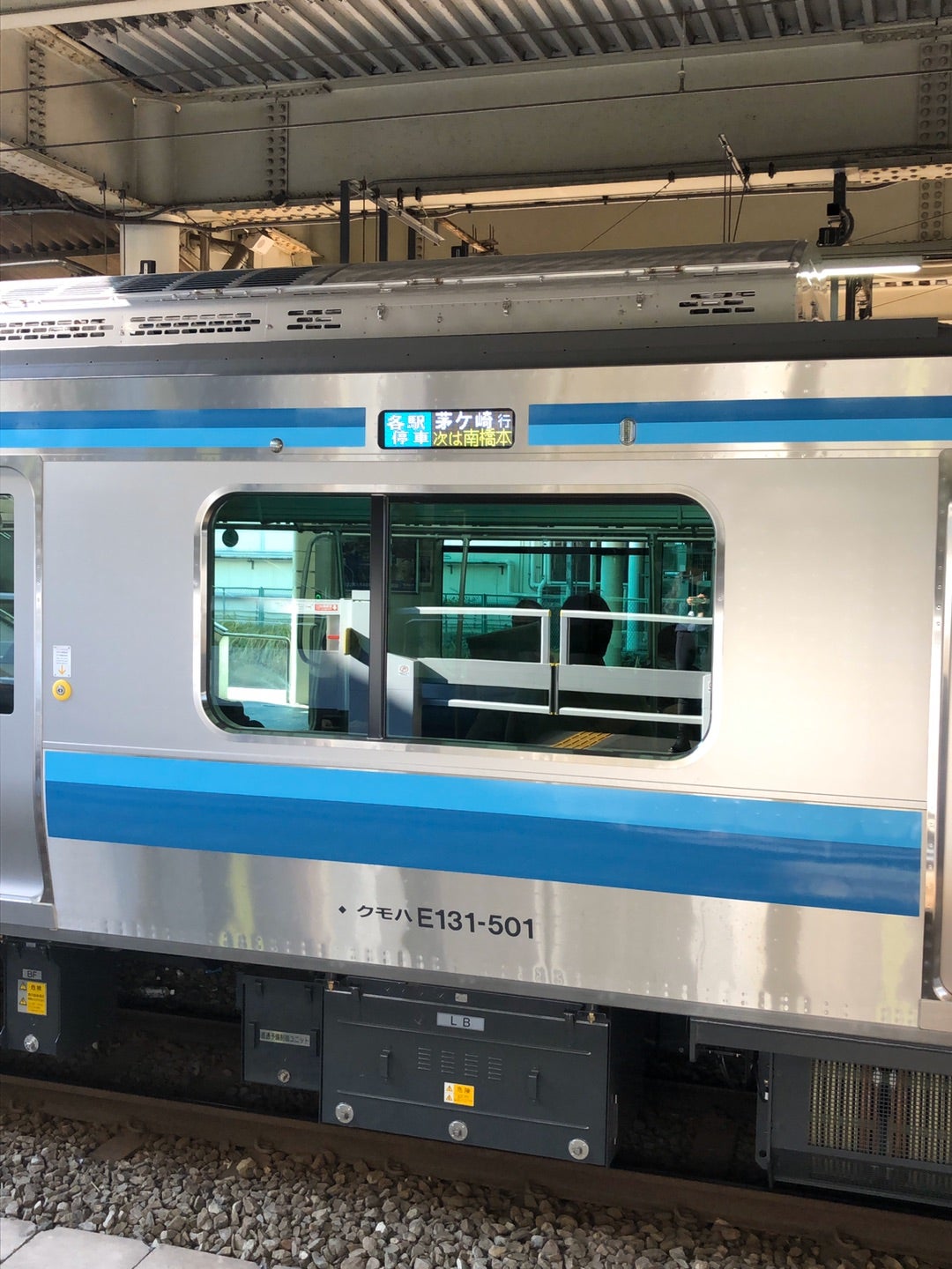 相模線E131系500番台運転開始 | たいちょ〜の心のつぶやき 第2章 相模線E131系500番台運転開始 | たいちょ〜の心のつぶやき 第2章
