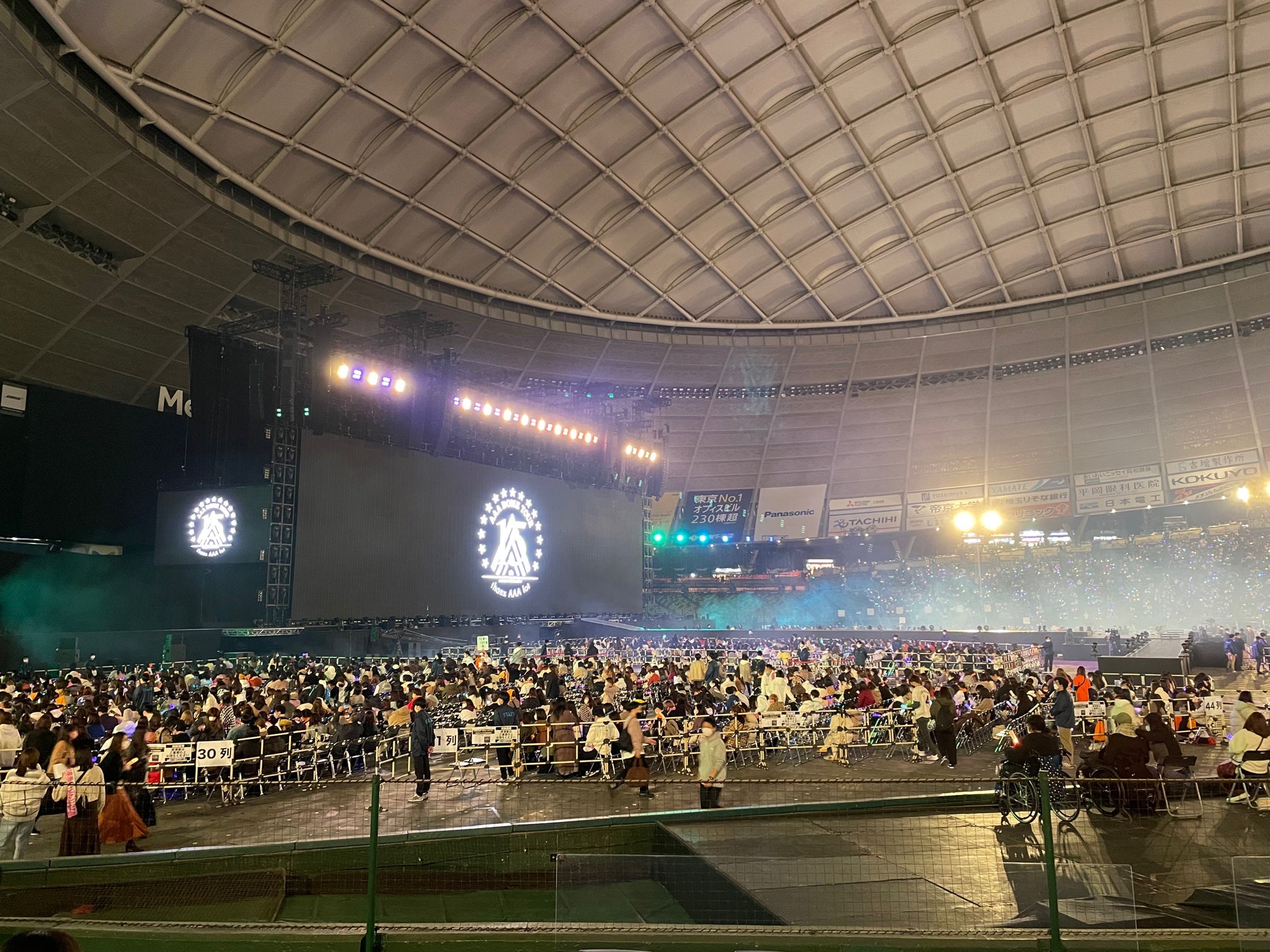 ネタバレ】AAA DOME TOUR -Thanks AAA lot- @メットライフドーム | SS