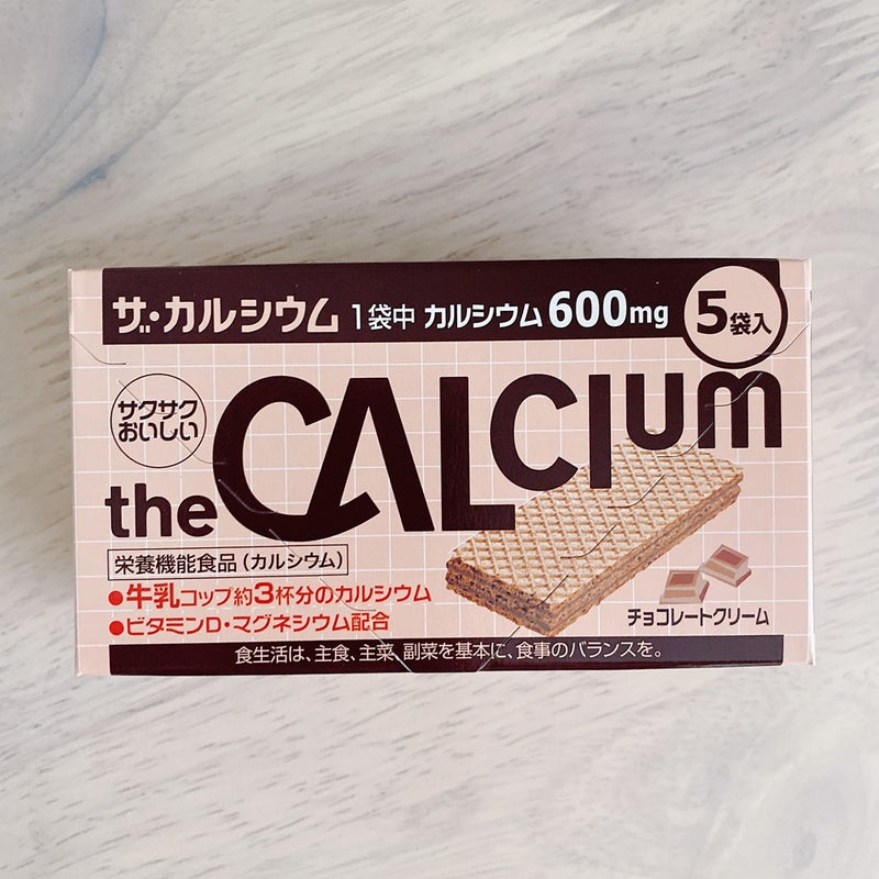 113円 7周年記念イベントが 大塚製薬 ザ カルシウム チョコレートクリーム 2枚入×5袋