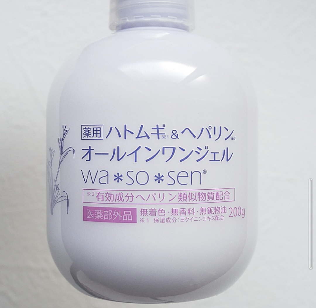 小林製薬 薬用 ケシミンクリームEX 12g 基礎化粧品 | kakebeshop.com