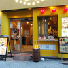 胃にもやさしいお金にもやさしい台湾朝粥のお店『点賛』の画像