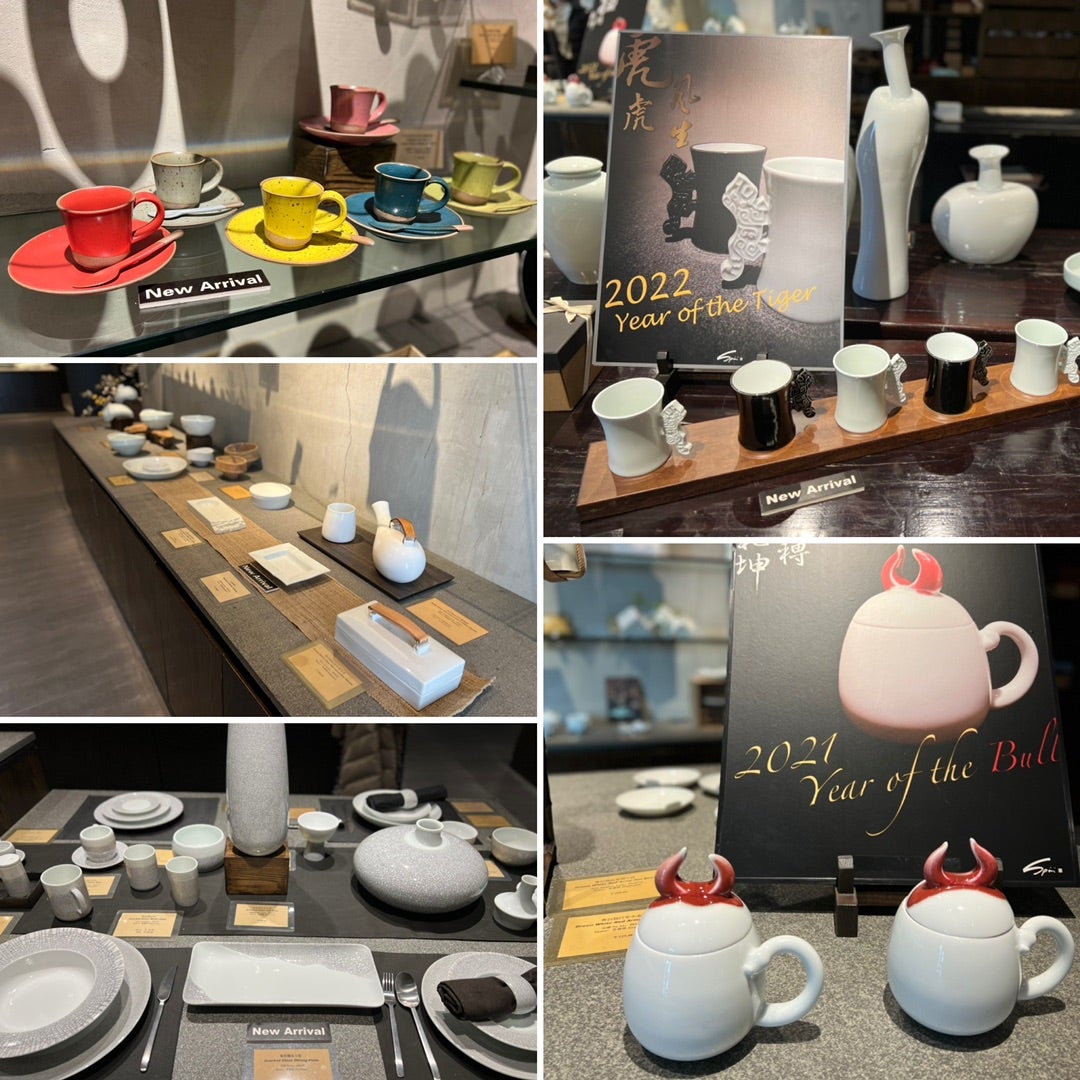 カジュアル景徳鎮の食器ギャラリー《spin》全品20%オフセール | JINJIN 