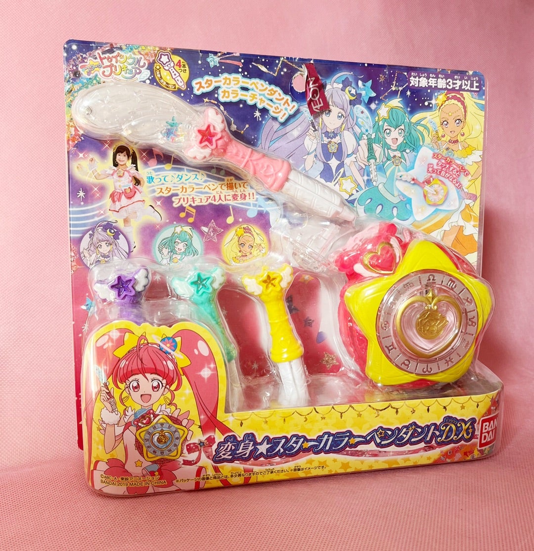 スタートゥインクルプリキュア 変身スターカラーペンダントDX スタートゥインクルプリキュア 変身スターカラーペンダントDX