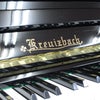 精密な加工と木材にこだわった造りのピアノ　Kreuizbach U127の画像