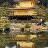 京都への画像