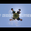 Runny Noize(ラニーノイズ)「Love&Peace」ミュージックビデオ公開！の画像