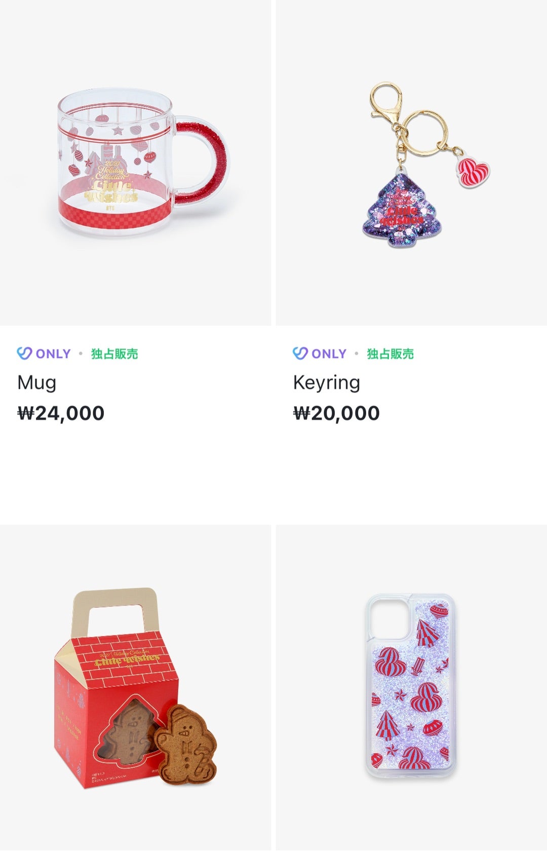 SEVENTEEN セブチ 2021 holiday collection ミンギュ トレカ