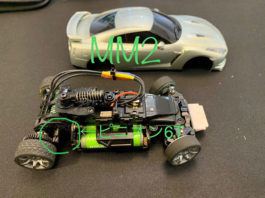 2号車6Tから7Tへ(MM2シャーシ編) | あきマヨのミニッツブログ 2号車6Tから7Tへ(MM2シャーシ編) | あきマヨのミニッツブログ